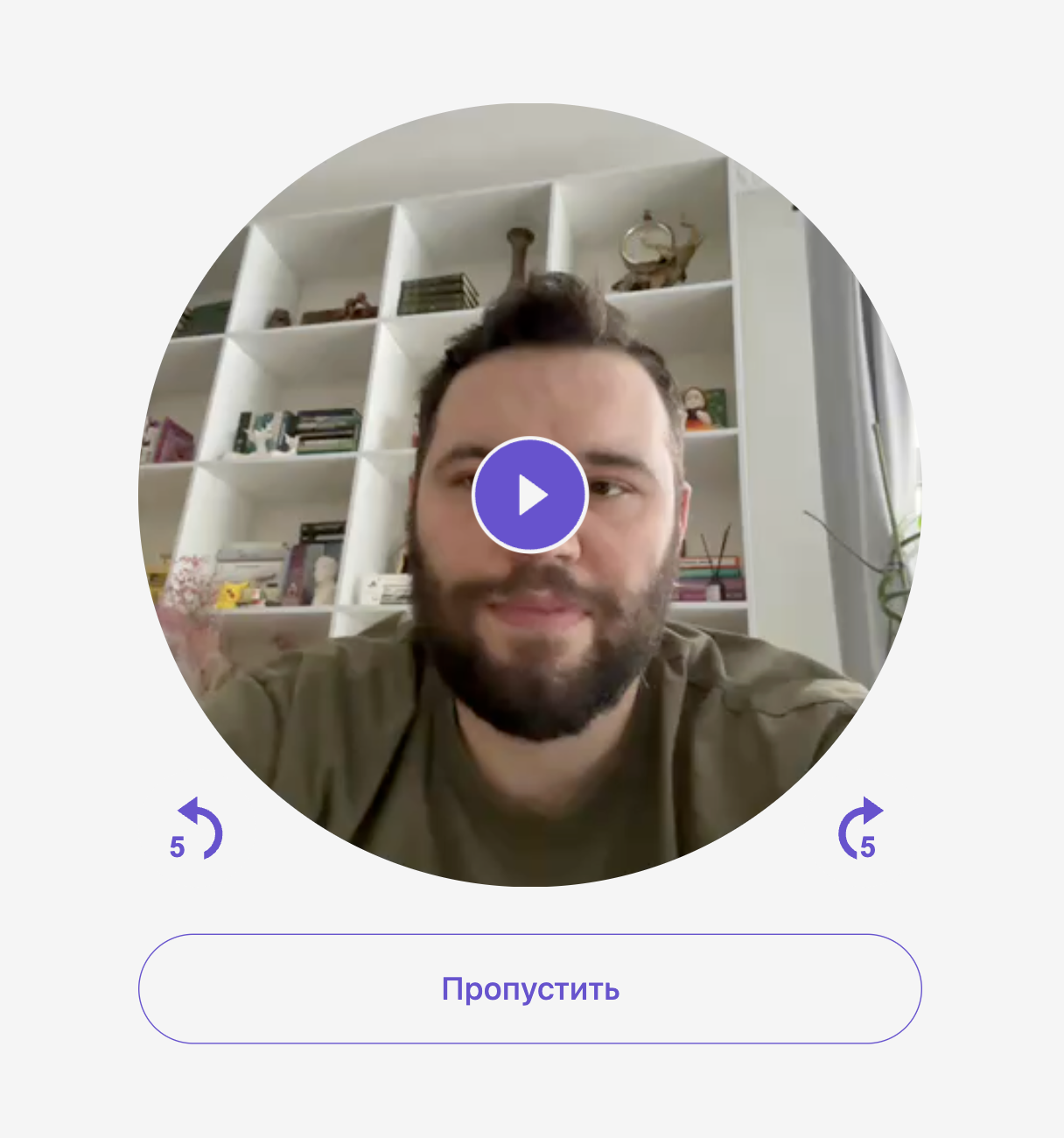 Брендирование страницы